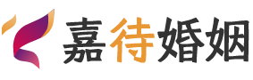 西藏日喀则婚姻调解